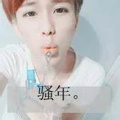 QQ非主流情侣头像(带字)