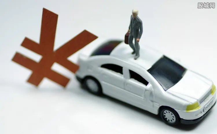 车险哪家保险公司好 2018汽车保险公司排名