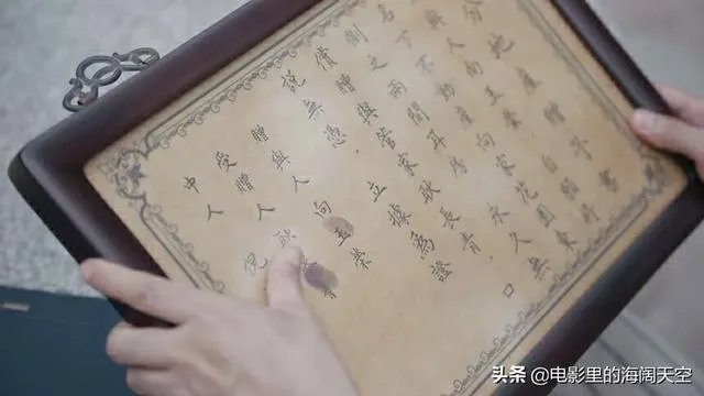 电视剧《安家》当中耿叔一家人的忠厚、重诺，以及三代传承却未得好报，错在谁？