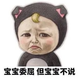 去培训机构学习好，还是请家教好？