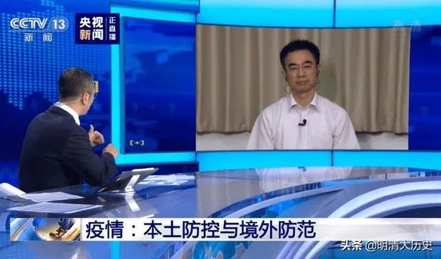 雾鲁木齐的原因