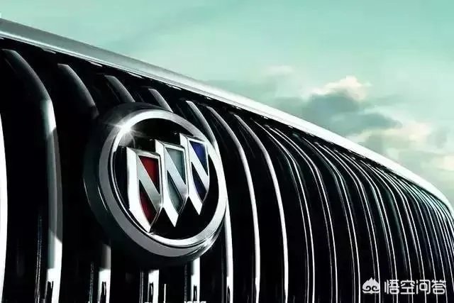 别克汽车怎么样？