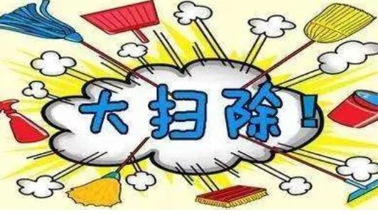 为什么六月腊月不说媒 老黄历适合相亲的日子有哪些