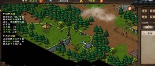 烟雨江湖神元功获得方法及效果