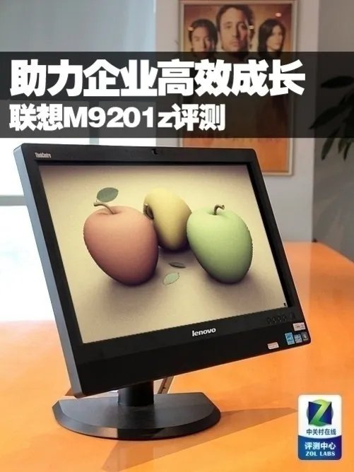 各个都是重量级 近期热门AIO产品回顾