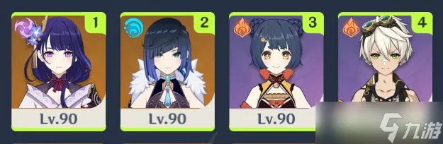 原神辅助角色抉择 辅助角色分析