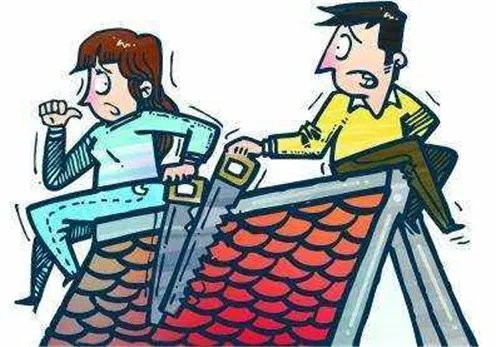 新婚姻法离婚房产如何分割 离婚房产分割法律规定有哪些