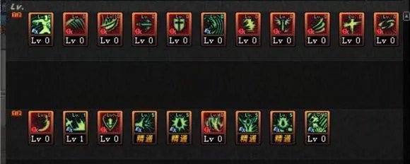 红眼90刷图加点分享 达人详解525改版加点走向