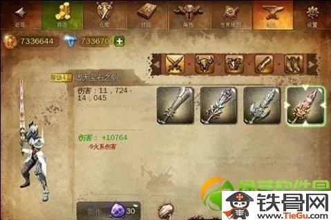 地牢猎手4bug怎么卡