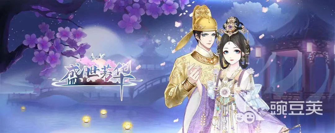 有什么人气最高的后宫游戏 2023后宫游戏排行榜推荐