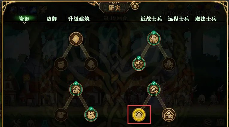 DNF精灵战歌通关攻略