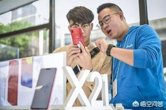 看了华为荣耀10的发布会，你觉得和VIVO X21相比怎么样？