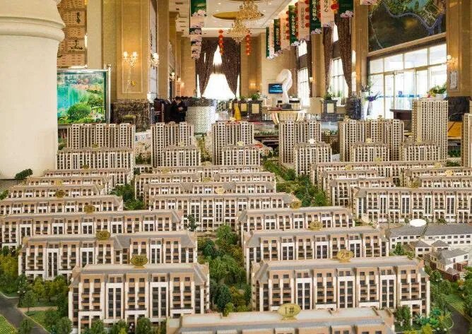 北京房价最低首付是多少