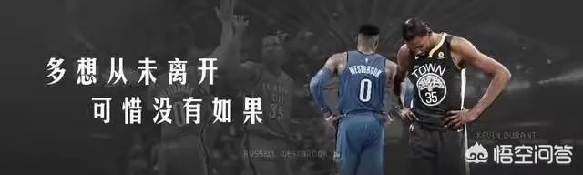 勇士经历了科尔时代的首次四连败，你觉得这个锅该谁背？