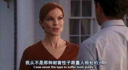 绝望的主妇的最后，各个主角的结局怎么样？
