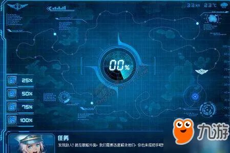 dnf国庆节字体礼盒/小飞怎么获得 dnf小小净化号活动攻略