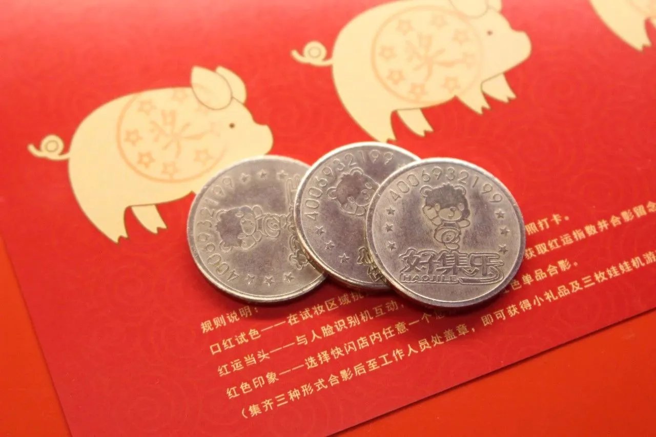 中国年·顾家红丨杭州新晋打卡圣地“红”动杭城，一夜席卷朋友圈！（内含福利）