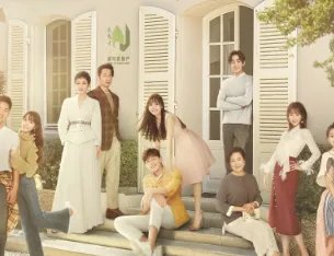 《我的真朋友》演员有哪些