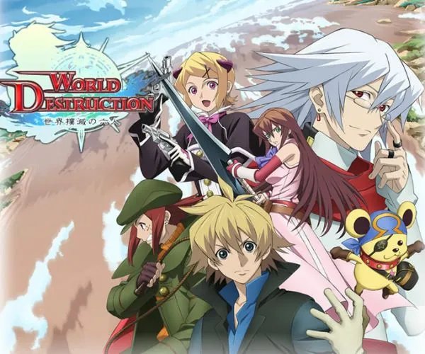 什么动画中一个女的毁灭了世界