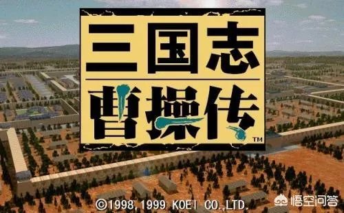 三国题材系列单机游戏，不知道哪款比较好玩，望各位推荐一下，谢谢？