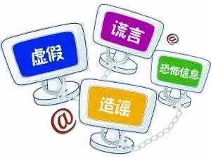 2014双11需要注意什么