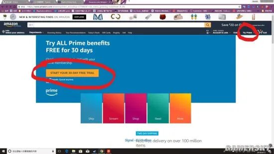 堡垒之夜手机版Twitch Prime Pack领取方法 Twitch Prime Pack饰品包有什么东西