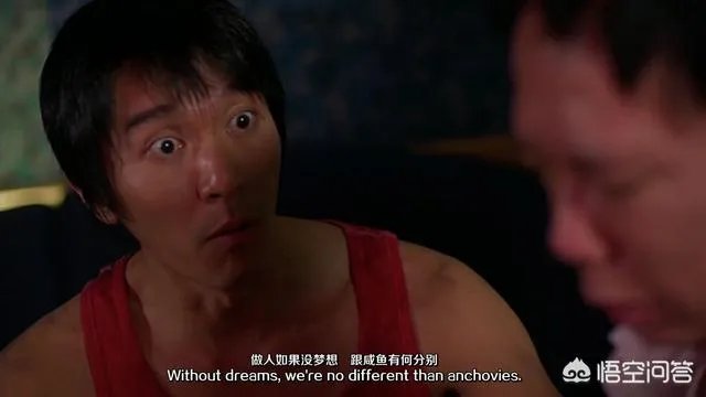 武磊下个赛季西甲进球数能超过十个吗？