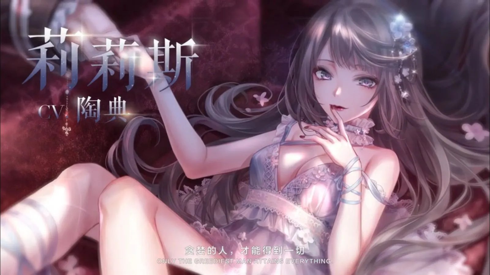 闪耀暖暖竞技场优先兑换什么好