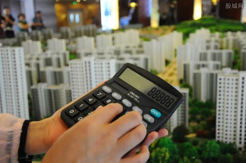 北京新怡家园算豪宅吗 房价要多少钱一平？