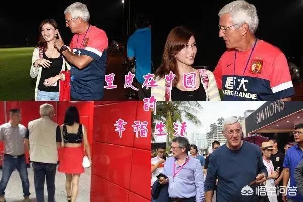 里皮提前宣布明年将卸任国足，是否意味着足协又一次走了弯路？如何总结里皮的执教？