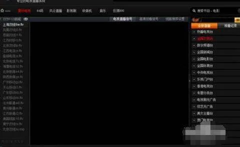 cbox央视影音能不能在电视上使用？