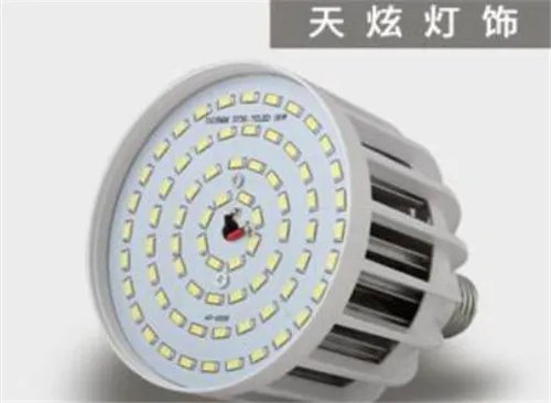 led灯具厂家有哪些  四大厂家推荐