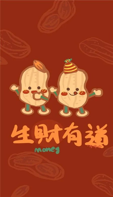 2021抖音最火手机壁纸分享