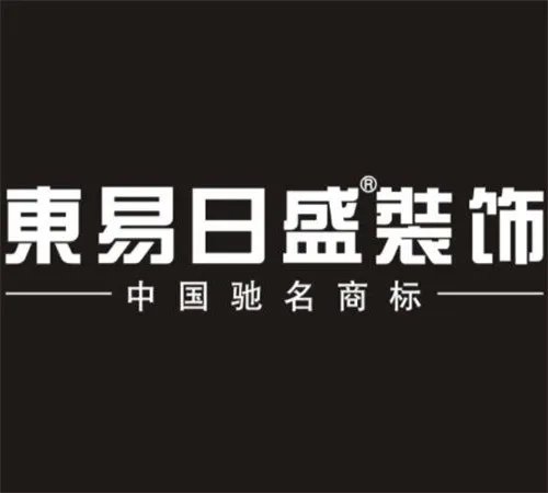 家装公司哪家好 细数国内5大知名家装公司