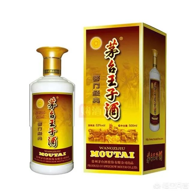 五粮液和茅台最大的区别是什么？