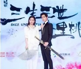 三生三世十里桃花电影什么时候上映?