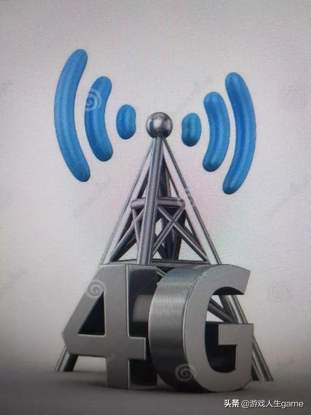 对“4G降速”传闻各运营商都否认，你是否感受到4G变差，导致这种体验的原因是什么？