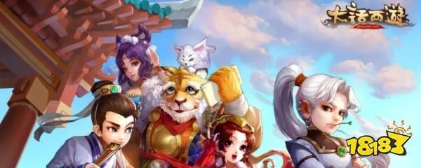 梦幻西游sf平台 最全西游sf平台