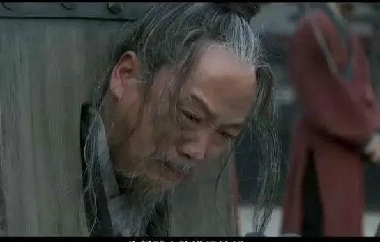 什么是四世三公？是什么样的官职与权力