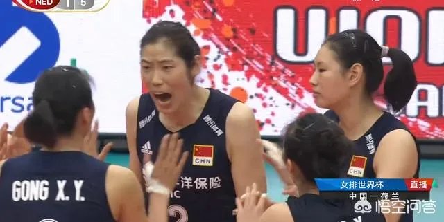 女排战胜荷兰获九连胜，但为何比赛中朱婷怒吼队友，赛后全队没有庆祝，当时发生了什么？