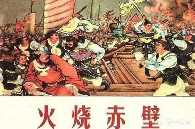 《三国演义》谋士排名如何？你认为最厉害的是谁？