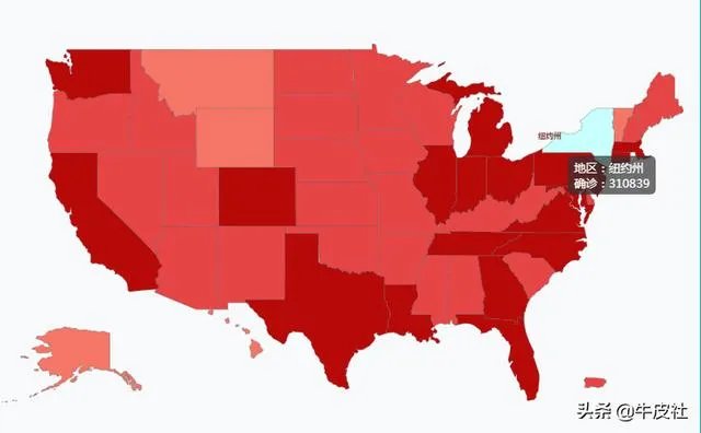 特朗普儿子:新冠在11月份会神奇消失，这是一场阴谋！什么情况？