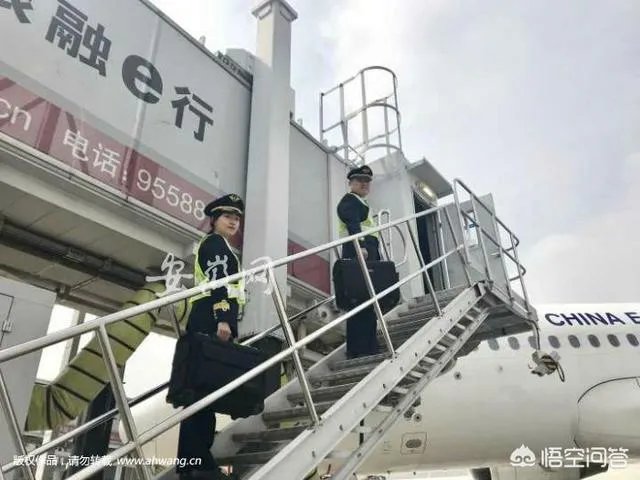 上海女飞行员图片大全