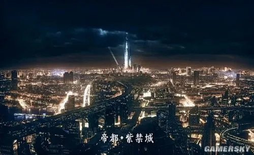 《爱情公寓3》神级真人CG 吕布紫禁城大战服部半藏 东方不败看戏