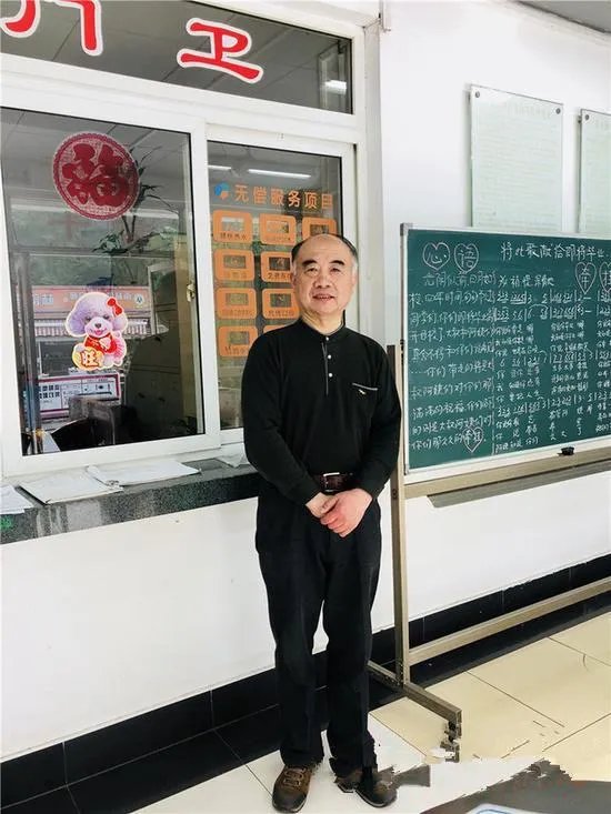 谁创作的宿管歌曲送毕业生？