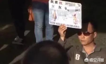 “我丑我高傲”的男子求爱4年，被拒8万次，你觉得他的“高傲”还有必要继续吗？