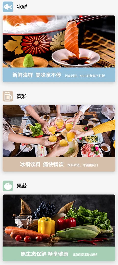 水果店保鲜柜图片价格