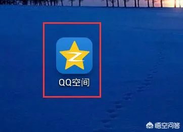 怎么免费获得qq黄钻？