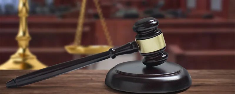 法拍房可以贷款买吗 法拍房可以按揭贷款吗