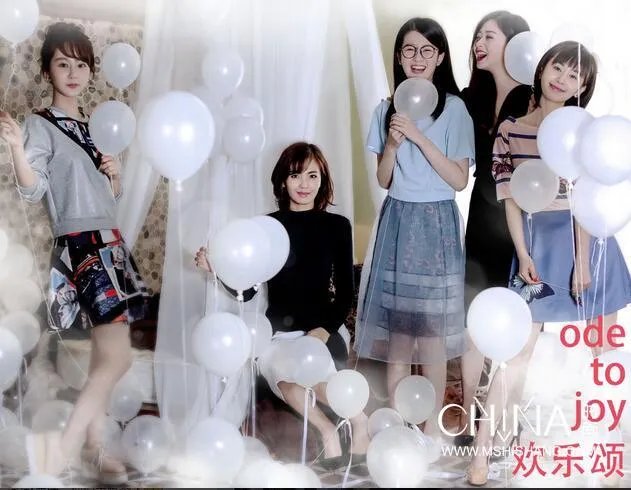 欢乐颂会有第三季吗？为什么？